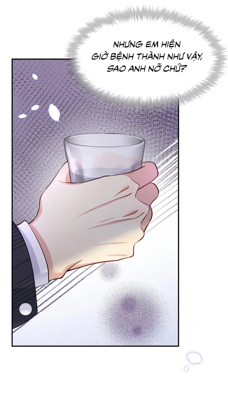 Lại Bị Bạn Trai Cũ Nhắm Đến Rồi Chapter 32 - 13