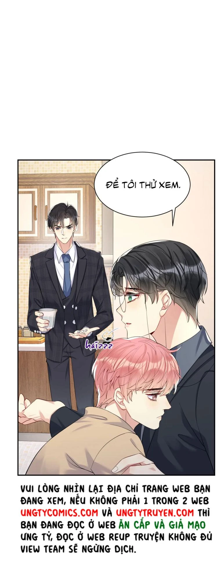 Lại Bị Bạn Trai Cũ Nhắm Đến Rồi Chapter 32 - 16