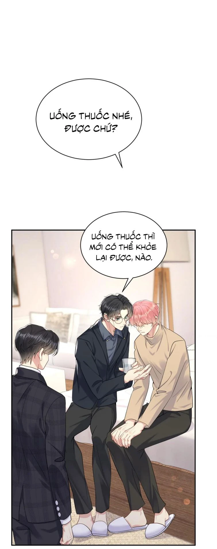 Lại Bị Bạn Trai Cũ Nhắm Đến Rồi Chapter 32 - 17