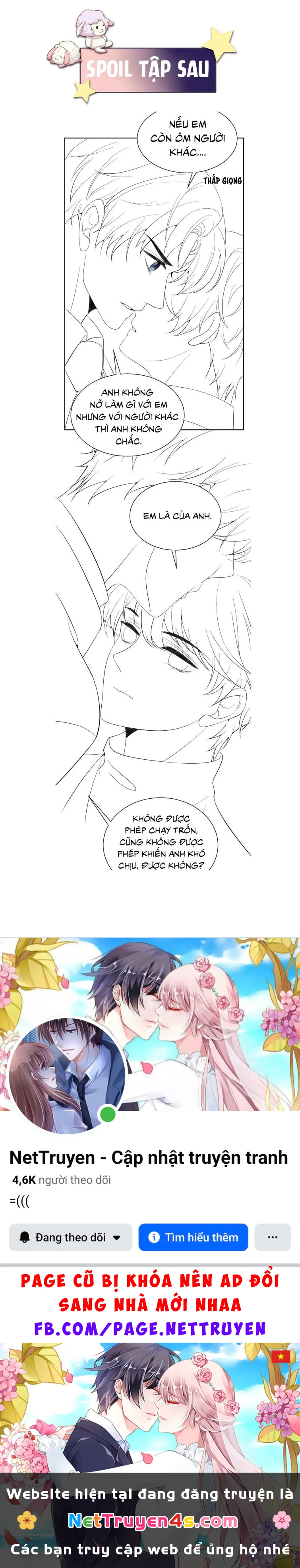 Lại Bị Bạn Trai Cũ Nhắm Đến Rồi Chapter 32 - 36