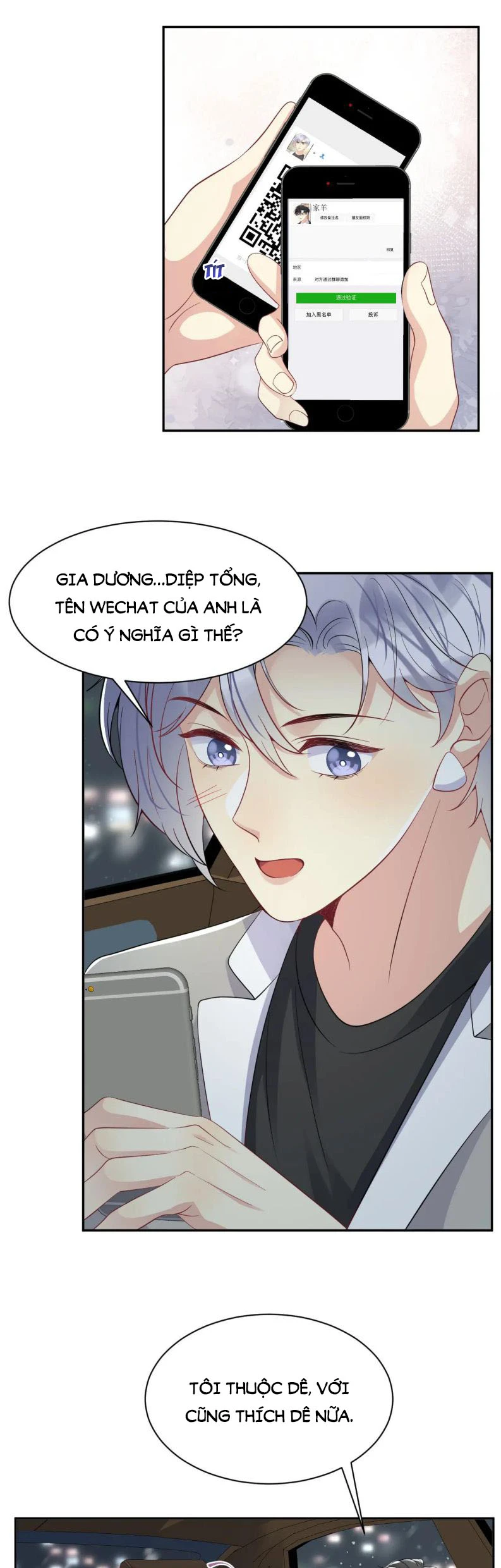 Lại Bị Bạn Trai Cũ Nhắm Đến Rồi Chapter 33 - 27