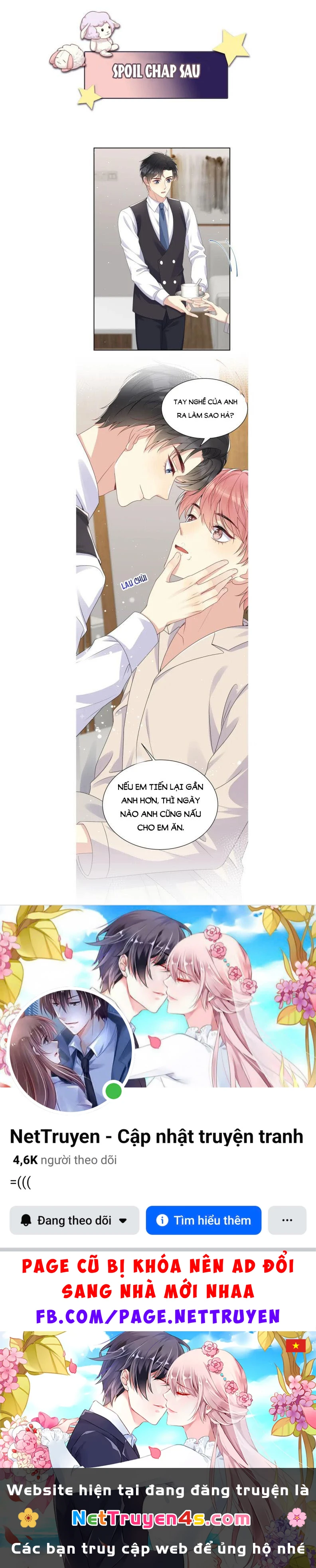 Lại Bị Bạn Trai Cũ Nhắm Đến Rồi Chapter 33 - 32