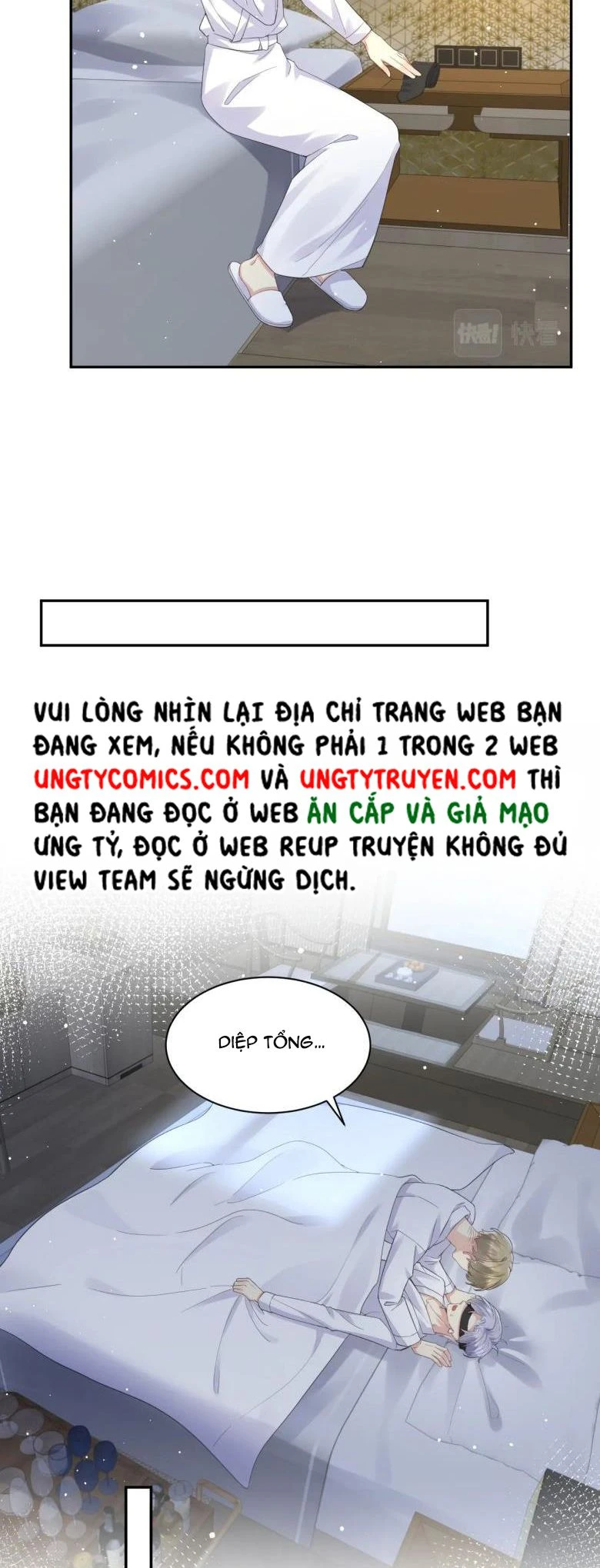 Lại Bị Bạn Trai Cũ Nhắm Đến Rồi Chapter 34 - 22