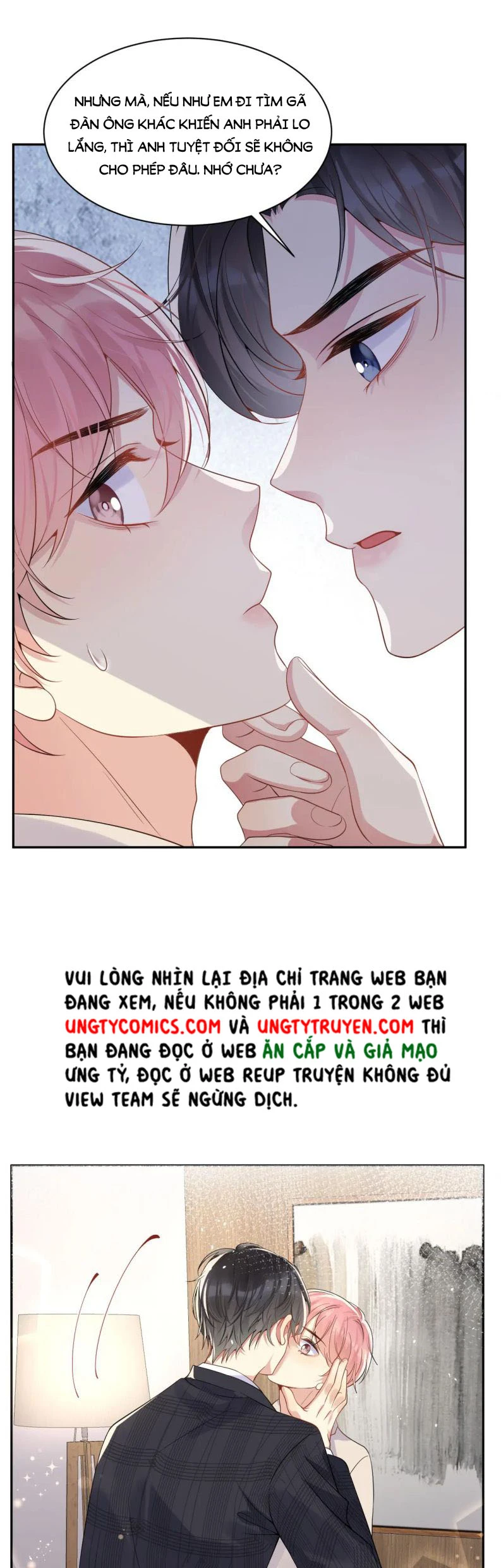 Lại Bị Bạn Trai Cũ Nhắm Đến Rồi Chapter 36 - 17