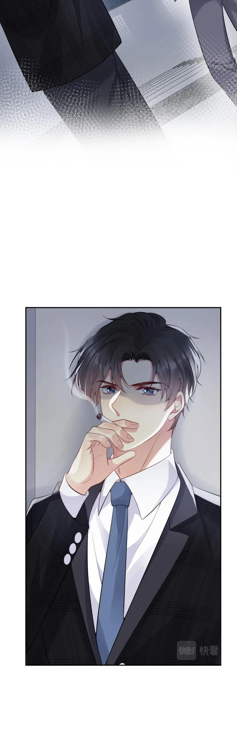 Lại Bị Bạn Trai Cũ Nhắm Đến Rồi Chapter 36 - 28