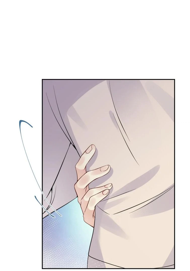 Lại Bị Bạn Trai Cũ Nhắm Đến Rồi Chapter 37 - 35