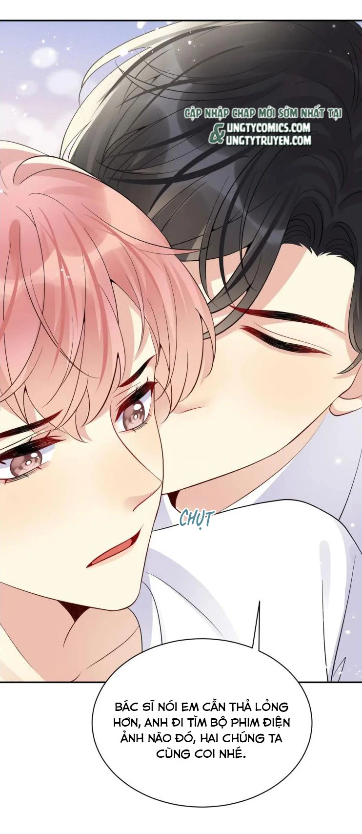 Lại Bị Bạn Trai Cũ Nhắm Đến Rồi Chapter 41 - 16