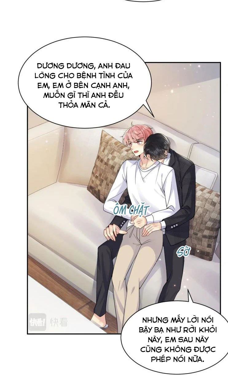Lại Bị Bạn Trai Cũ Nhắm Đến Rồi Chapter 41 - 21