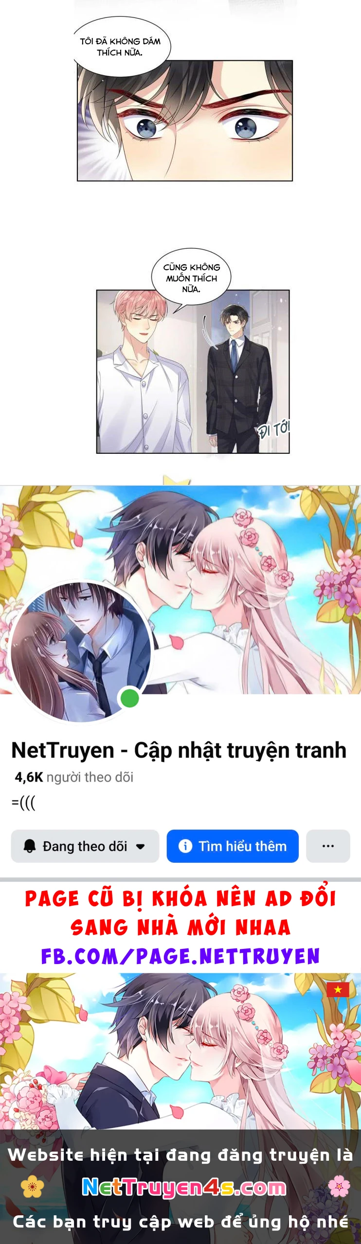 Lại Bị Bạn Trai Cũ Nhắm Đến Rồi Chapter 41 - 41