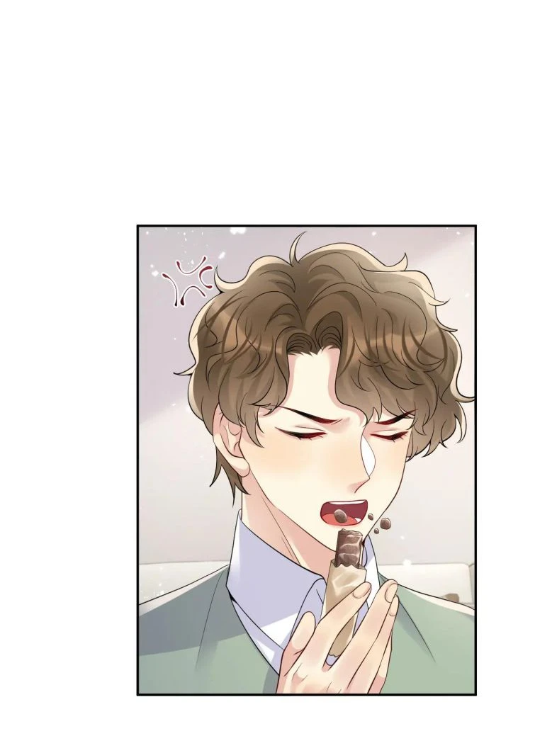 Lại Bị Bạn Trai Cũ Nhắm Đến Rồi Chapter 42 - 12