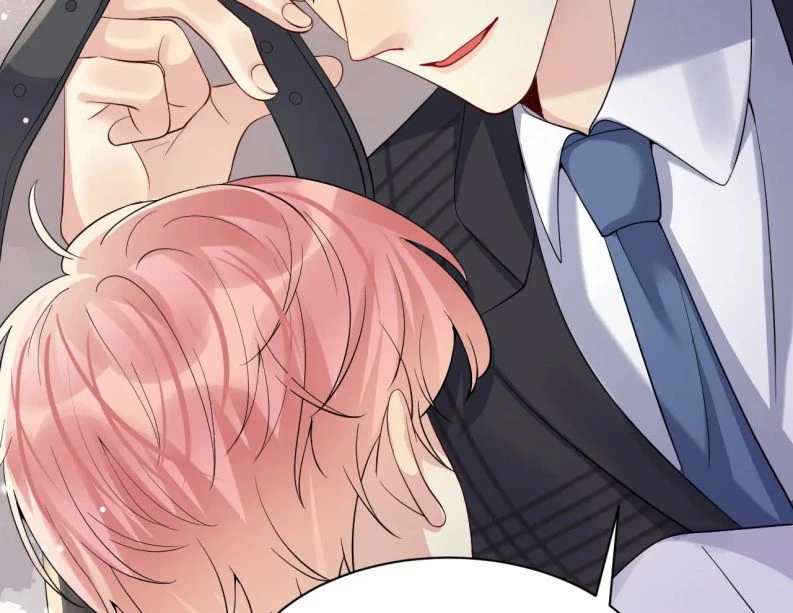 Lại Bị Bạn Trai Cũ Nhắm Đến Rồi Chapter 43 - 27