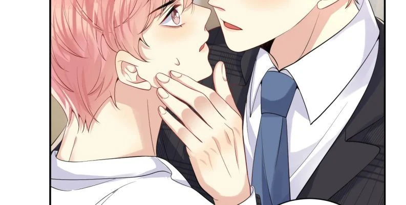 Lại Bị Bạn Trai Cũ Nhắm Đến Rồi Chapter 43 - 43