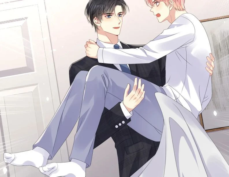 Lại Bị Bạn Trai Cũ Nhắm Đến Rồi Chapter 43 - 59