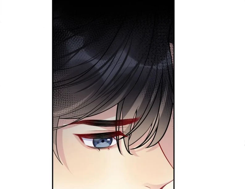 Lại Bị Bạn Trai Cũ Nhắm Đến Rồi Chapter 43 - 71