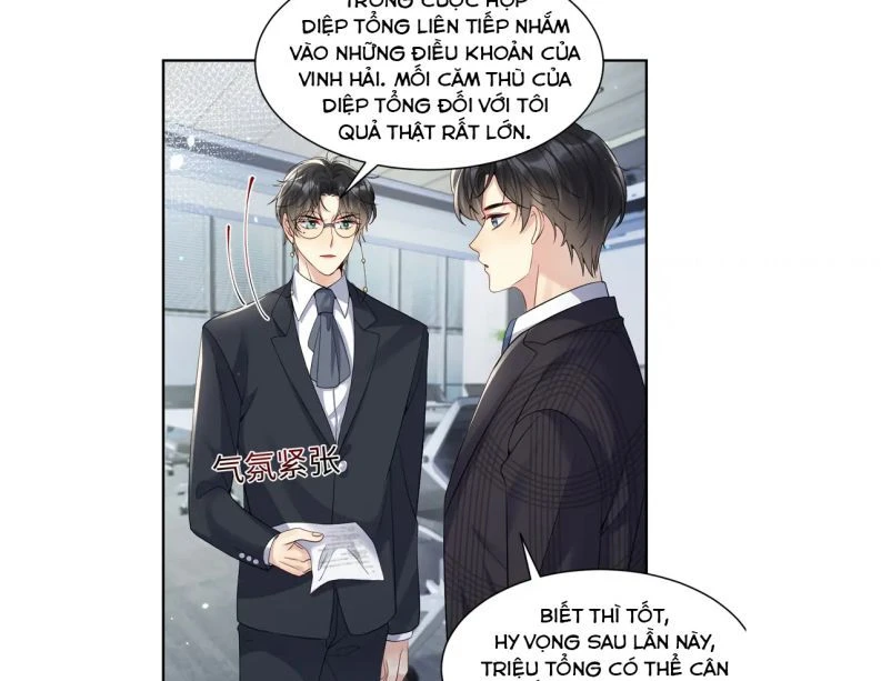 Lại Bị Bạn Trai Cũ Nhắm Đến Rồi Chapter 43 - 82