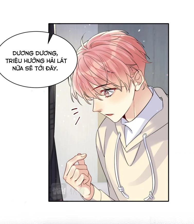 Lại Bị Bạn Trai Cũ Nhắm Đến Rồi Chapter 44 - 13