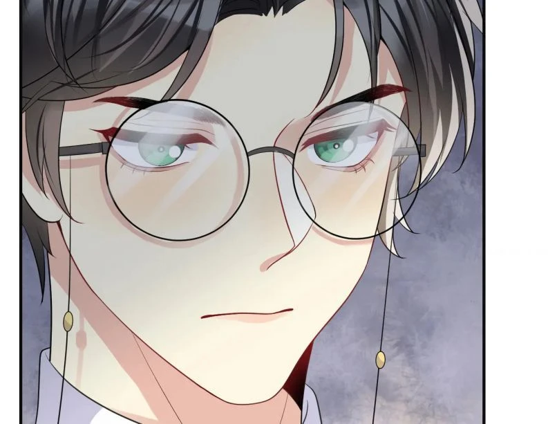 Lại Bị Bạn Trai Cũ Nhắm Đến Rồi Chapter 45 - 16