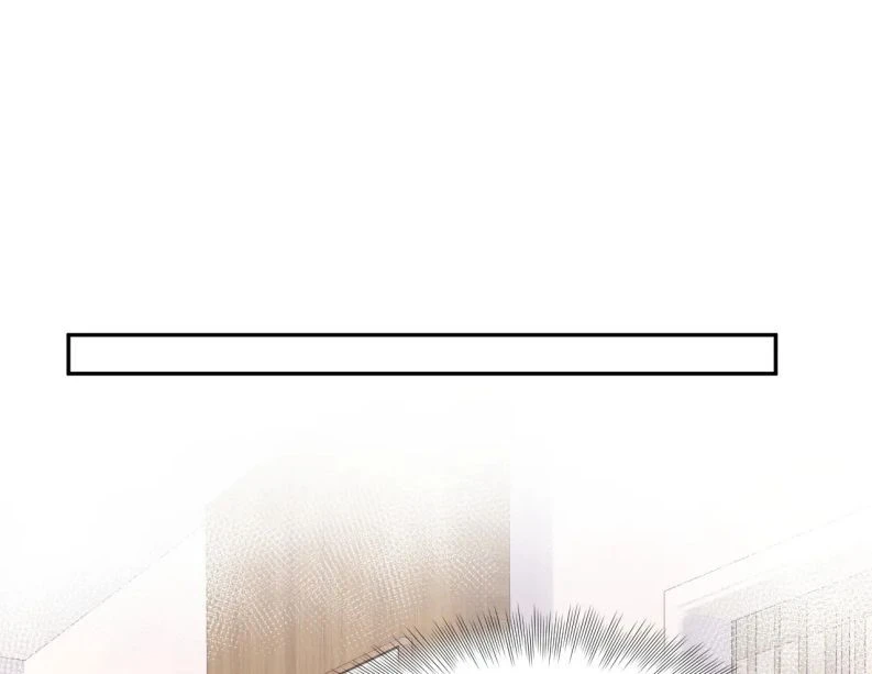 Lại Bị Bạn Trai Cũ Nhắm Đến Rồi Chapter 45 - 40