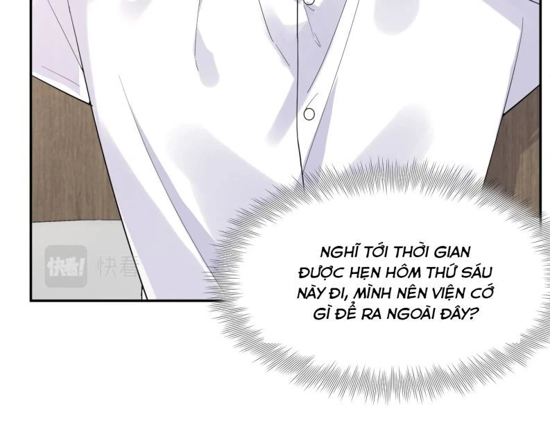 Lại Bị Bạn Trai Cũ Nhắm Đến Rồi Chapter 45 - 44