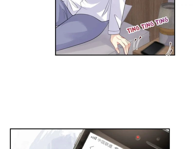 Lại Bị Bạn Trai Cũ Nhắm Đến Rồi Chapter 45 - 46