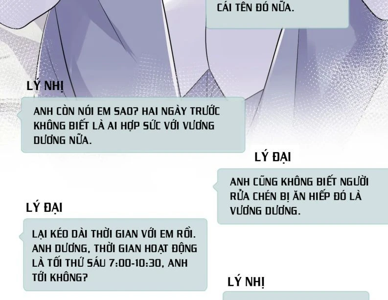 Lại Bị Bạn Trai Cũ Nhắm Đến Rồi Chapter 45 - 51