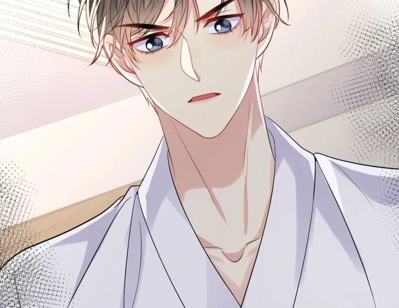 Lại Bị Bạn Trai Cũ Nhắm Đến Rồi Chapter 45 - 54