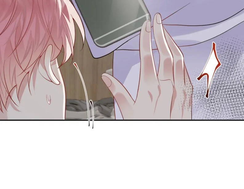 Lại Bị Bạn Trai Cũ Nhắm Đến Rồi Chapter 45 - 56