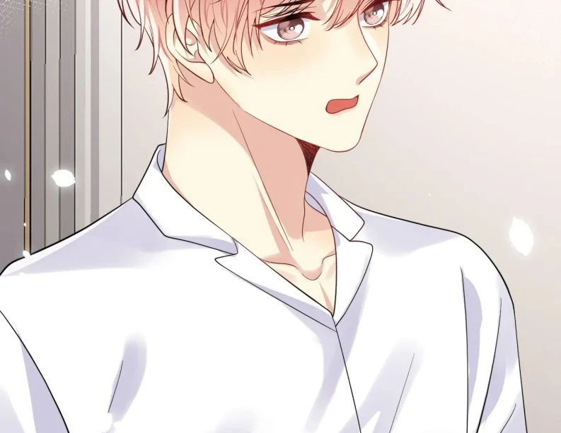 Lại Bị Bạn Trai Cũ Nhắm Đến Rồi Chapter 45 - 73