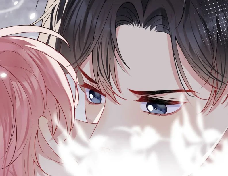 Lại Bị Bạn Trai Cũ Nhắm Đến Rồi Chapter 45 - 79