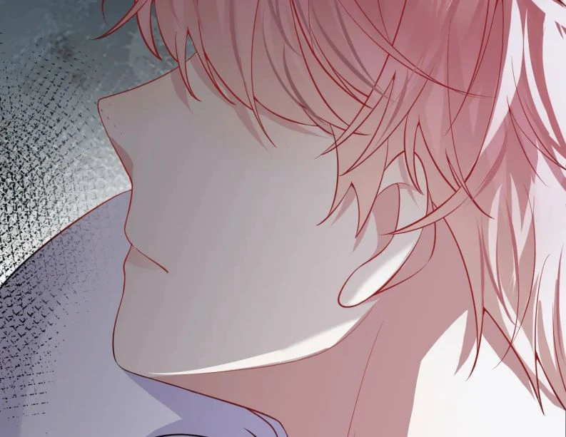 Lại Bị Bạn Trai Cũ Nhắm Đến Rồi Chapter 45 - 86