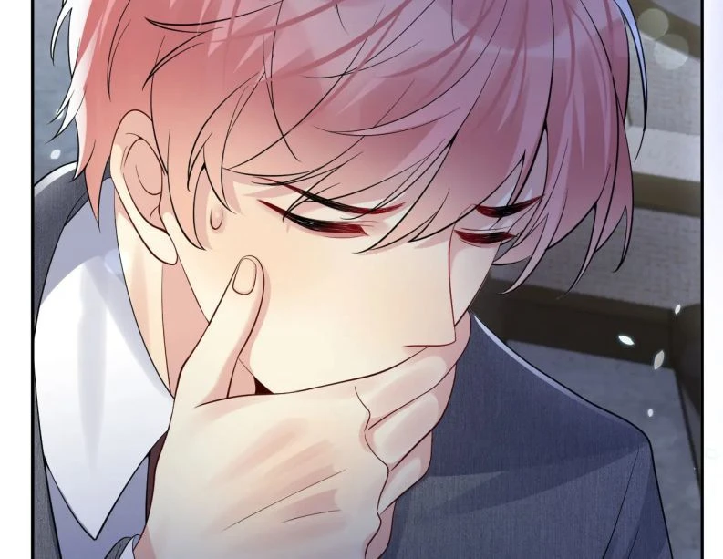 Lại Bị Bạn Trai Cũ Nhắm Đến Rồi Chapter 46 - 57