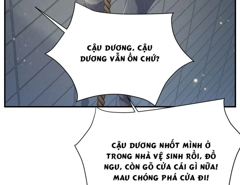Lại Bị Bạn Trai Cũ Nhắm Đến Rồi Chapter 46 - 79