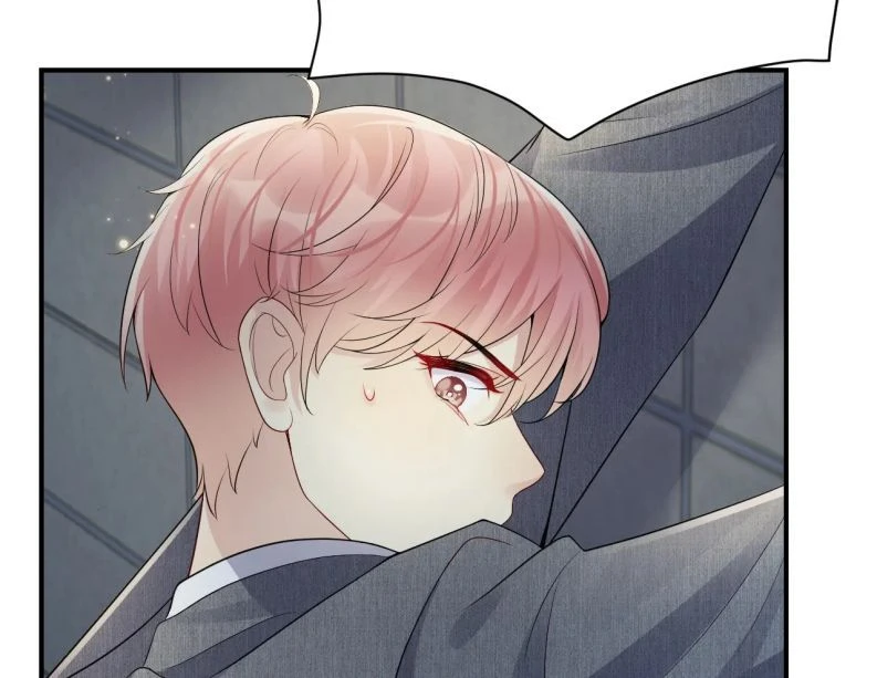 Lại Bị Bạn Trai Cũ Nhắm Đến Rồi Chapter 46 - 80