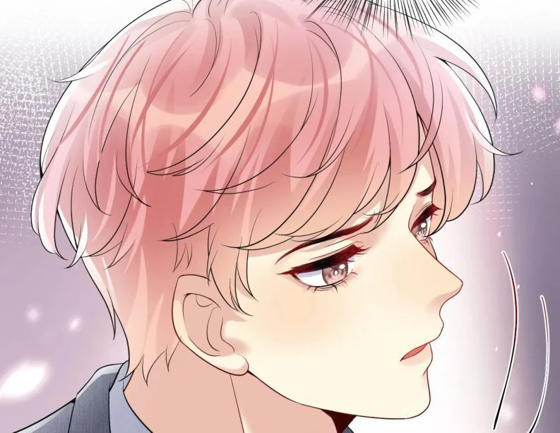 Lại Bị Bạn Trai Cũ Nhắm Đến Rồi Chapter 46 - 86