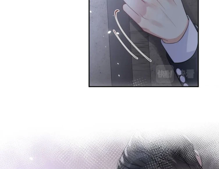 Lại Bị Bạn Trai Cũ Nhắm Đến Rồi Chapter 48 - 21