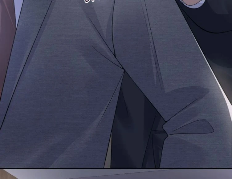 Lại Bị Bạn Trai Cũ Nhắm Đến Rồi Chapter 48 - 30