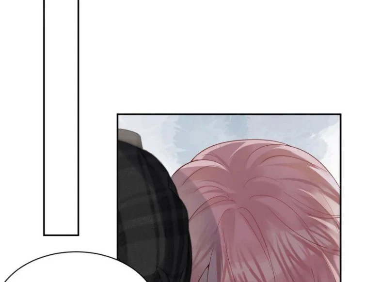 Lại Bị Bạn Trai Cũ Nhắm Đến Rồi Chapter 48 - 59