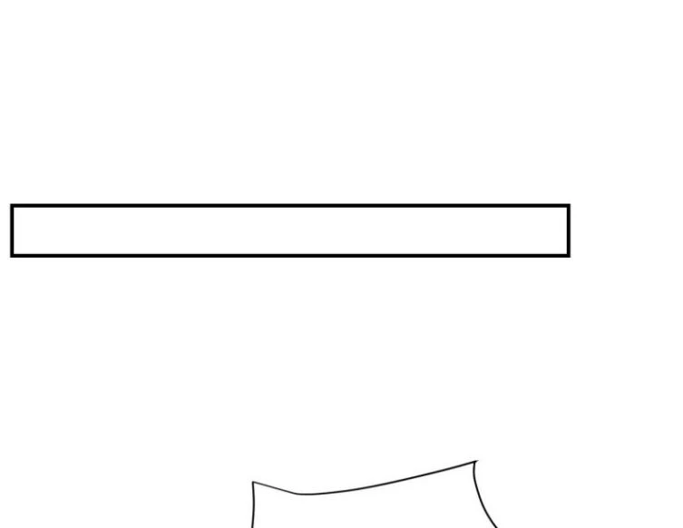 Lại Bị Bạn Trai Cũ Nhắm Đến Rồi Chapter 48 - 69