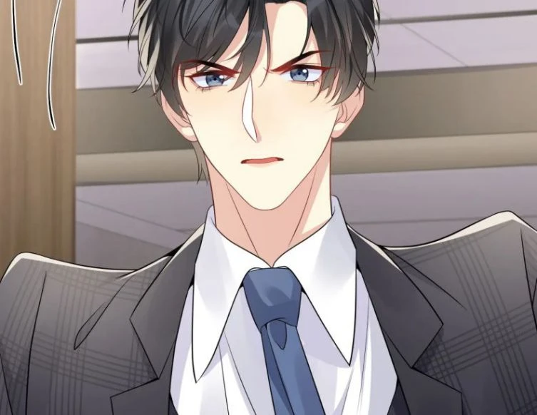 Lại Bị Bạn Trai Cũ Nhắm Đến Rồi Chapter 48 - 73