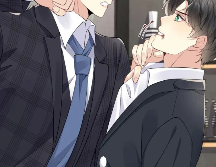 Lại Bị Bạn Trai Cũ Nhắm Đến Rồi Chapter 48 - 84