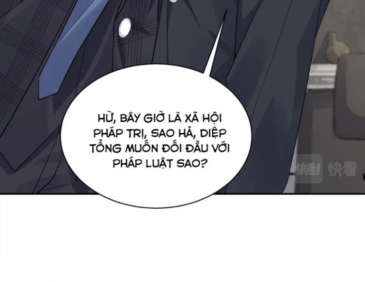 Lại Bị Bạn Trai Cũ Nhắm Đến Rồi Chapter 48 - 85