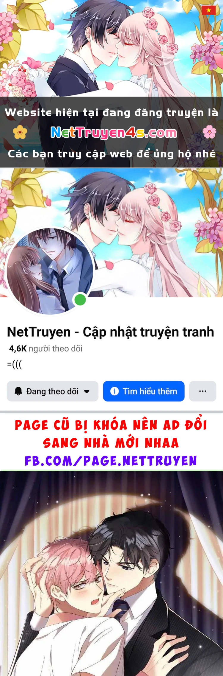 Lại Bị Bạn Trai Cũ Nhắm Đến Rồi Chapter 50 - 1