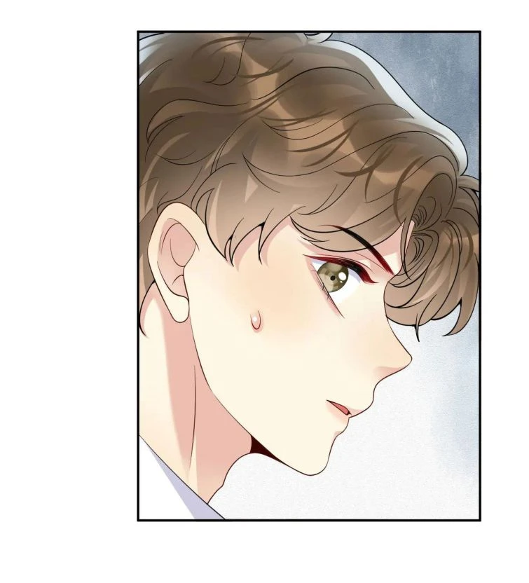 Lại Bị Bạn Trai Cũ Nhắm Đến Rồi Chapter 50 - 27