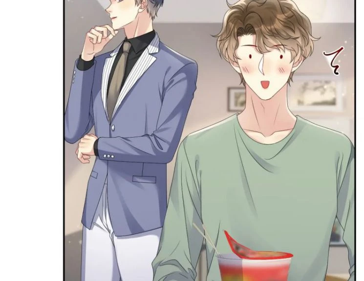 Lại Bị Bạn Trai Cũ Nhắm Đến Rồi Chapter 51 - 18