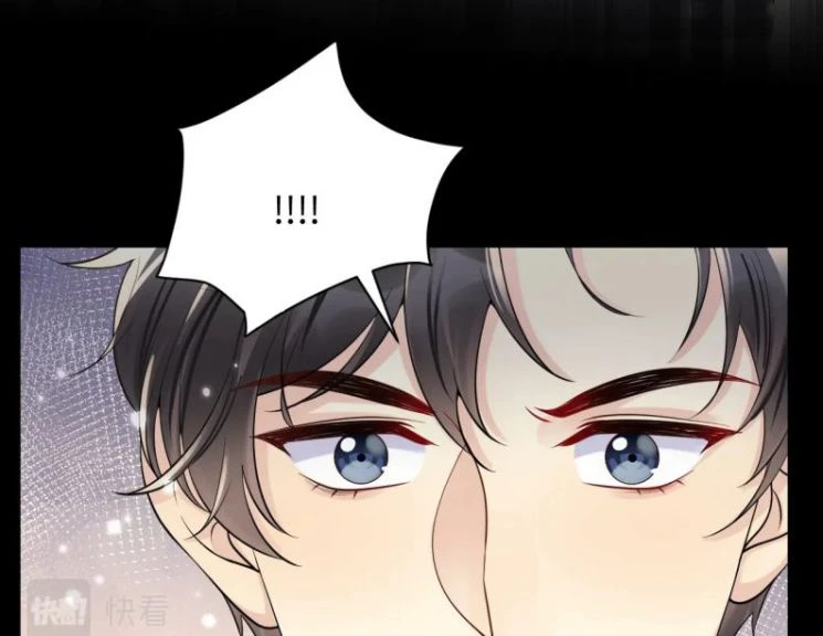 Lại Bị Bạn Trai Cũ Nhắm Đến Rồi Chapter 51 - 32