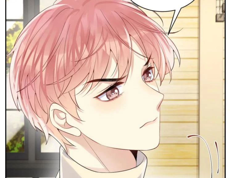 Lại Bị Bạn Trai Cũ Nhắm Đến Rồi Chapter 51 - 69