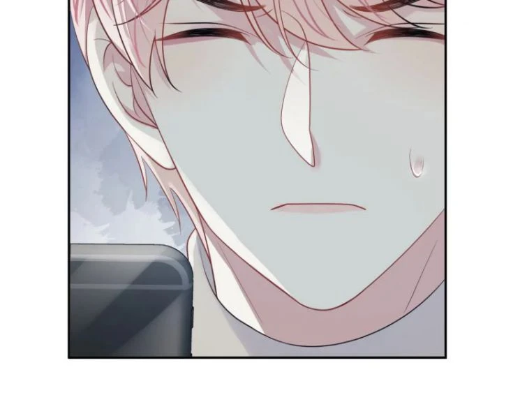 Lại Bị Bạn Trai Cũ Nhắm Đến Rồi Chapter 51 - 81