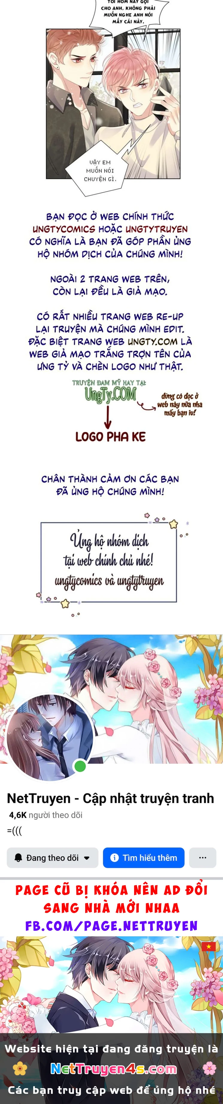 Lại Bị Bạn Trai Cũ Nhắm Đến Rồi Chapter 51 - 91