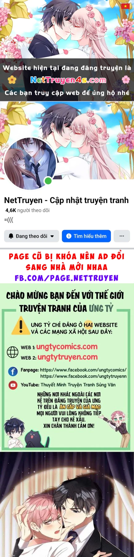 Lại Bị Bạn Trai Cũ Nhắm Đến Rồi Chapter 52 - 1
