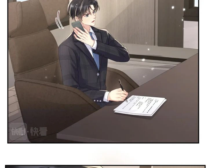 Lại Bị Bạn Trai Cũ Nhắm Đến Rồi Chapter 52 - 6